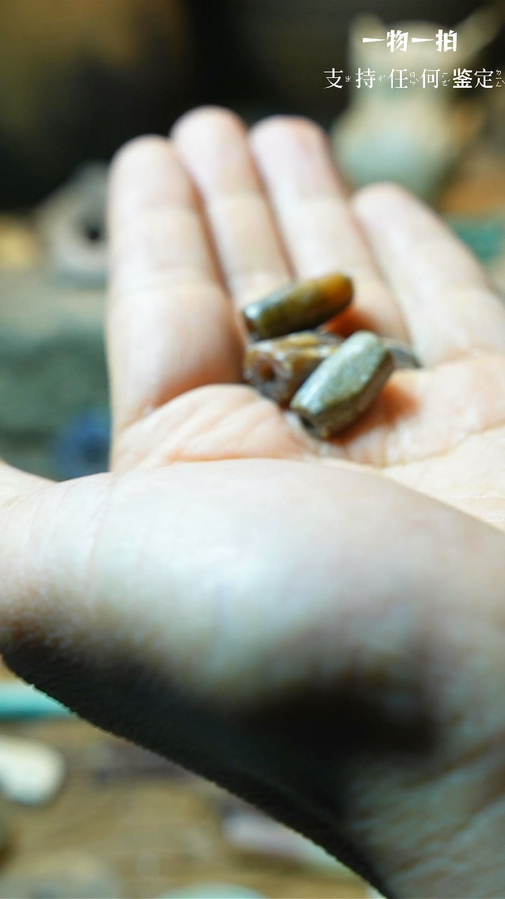 【闪购商品】和田玉颈饰未镶嵌002