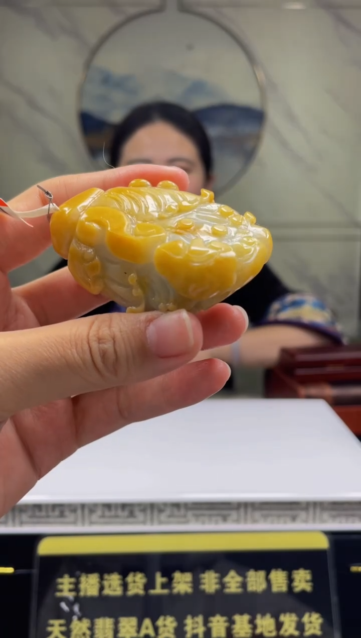 【闪购商品】定制翡翠未镶嵌天然A货翡翠