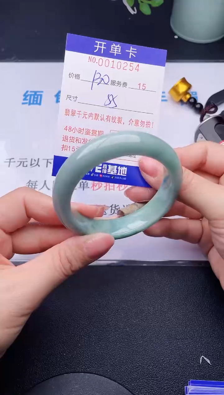 【闪购商品】56拍哪个发哪个图片为准1