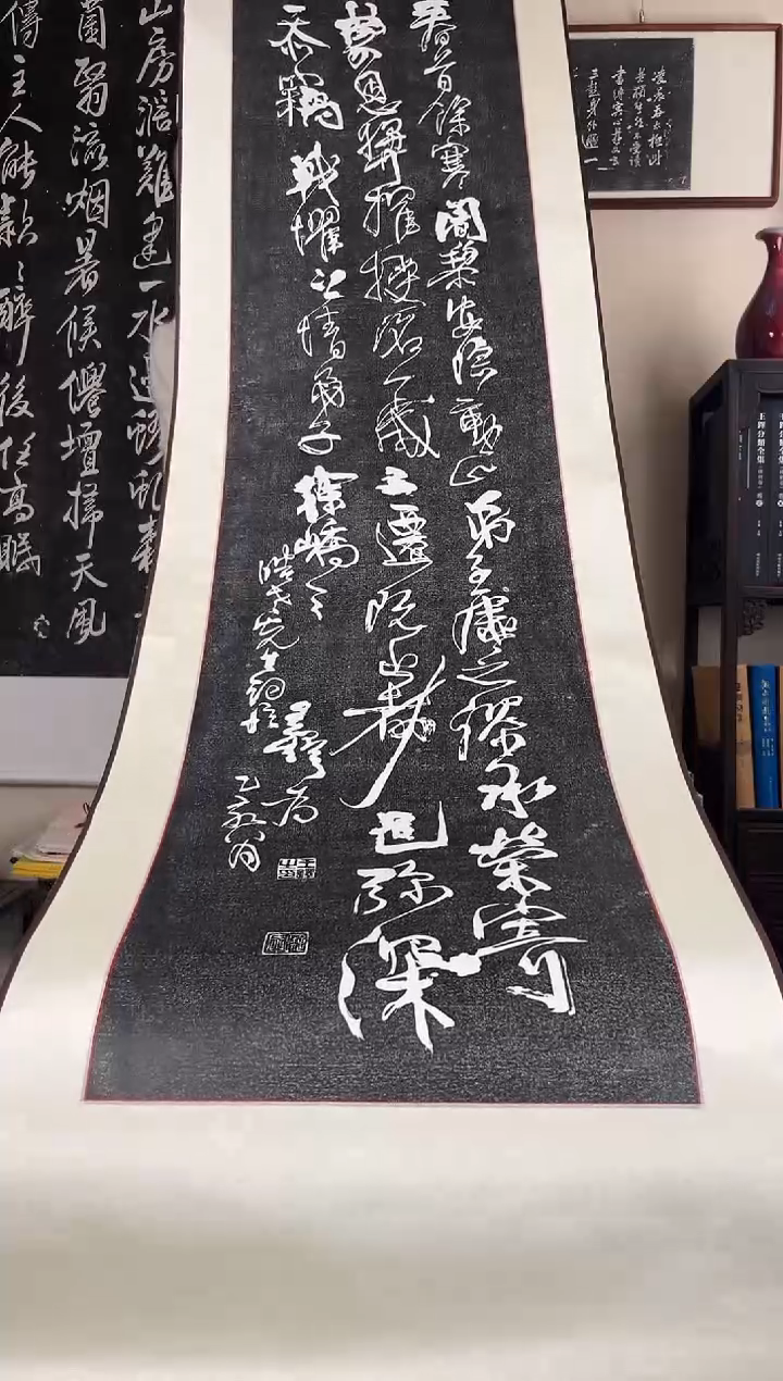 拓片用纸其他拓片