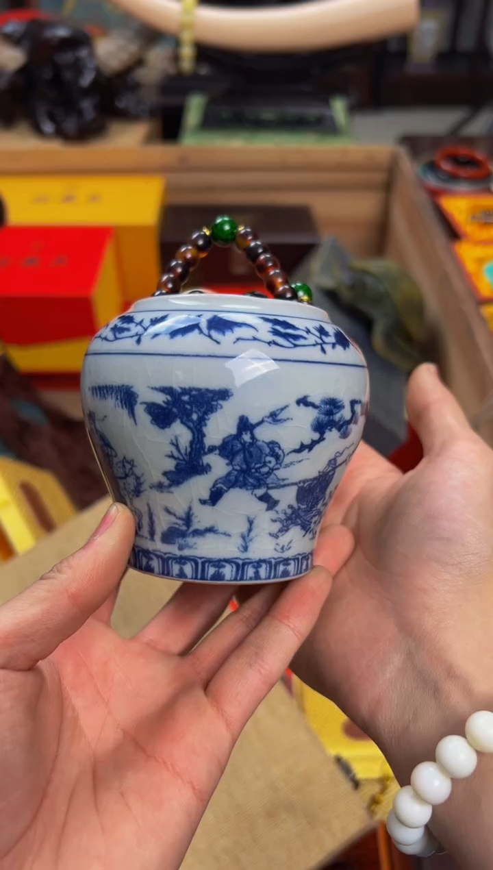 【闪购商品】瓷片——————————————帽帽108