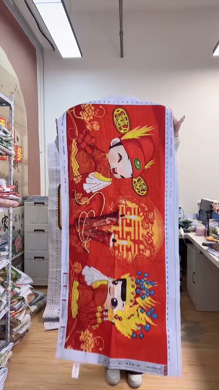 棉百年好合       