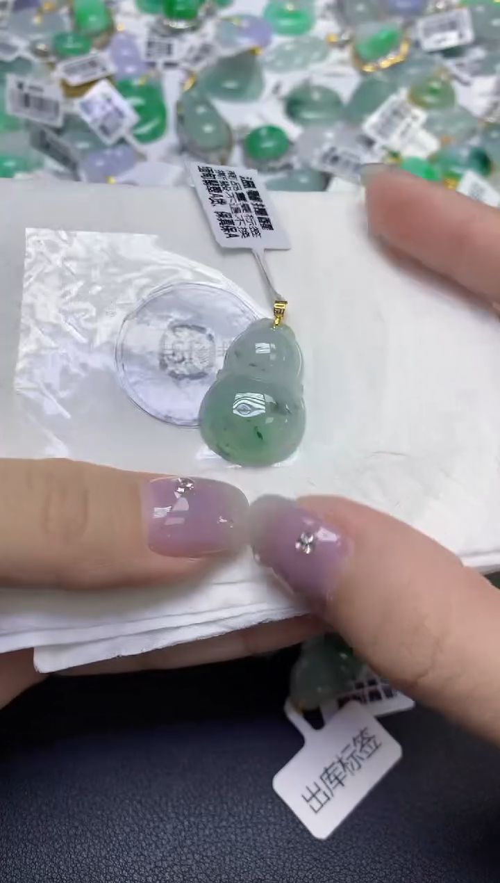 颈饰18K金镶嵌翡翠天然缅甸翡翠A货百元以上9元证书费自理