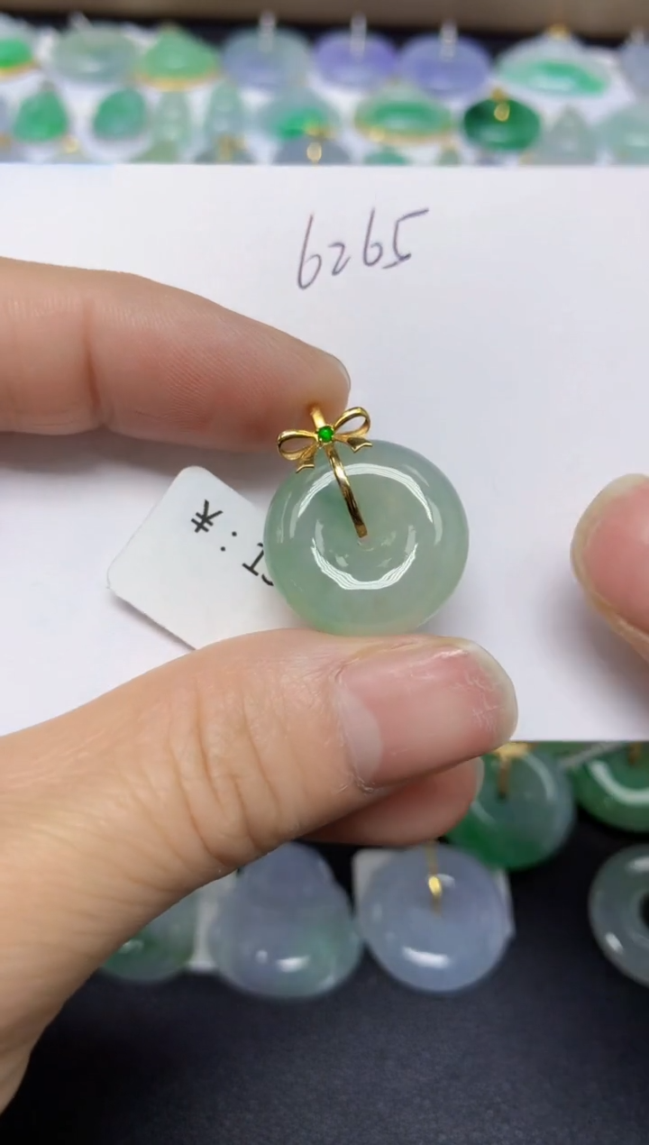 【闪购商品】翡翠挂件18K金镶嵌天然翡翠A货