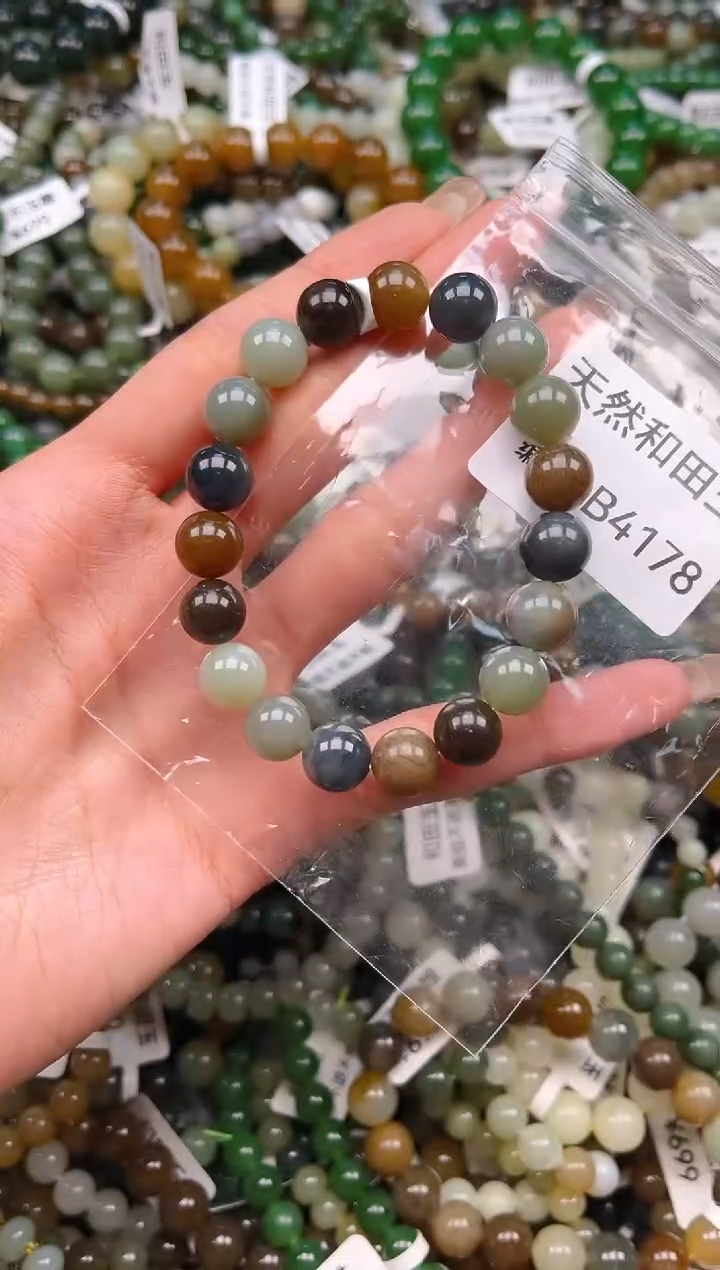 未镶嵌和田玉挂件1