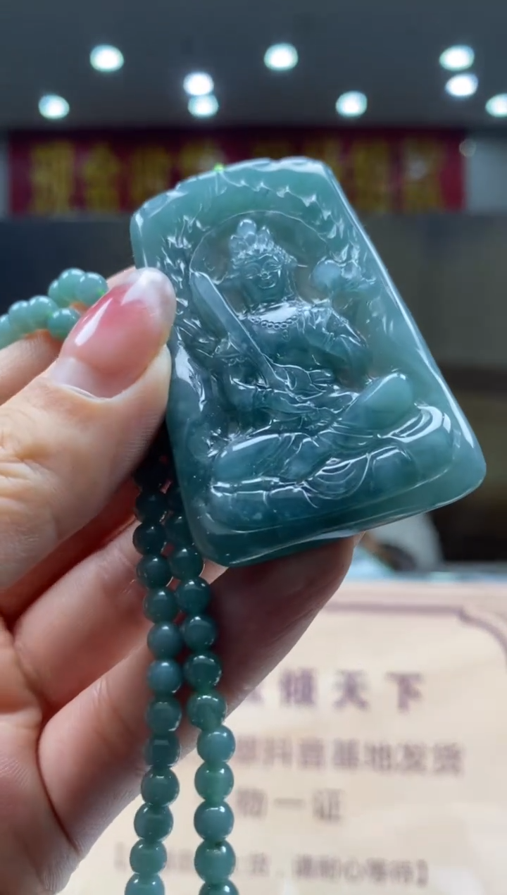 【闪购商品】定制翡翠未镶嵌********113