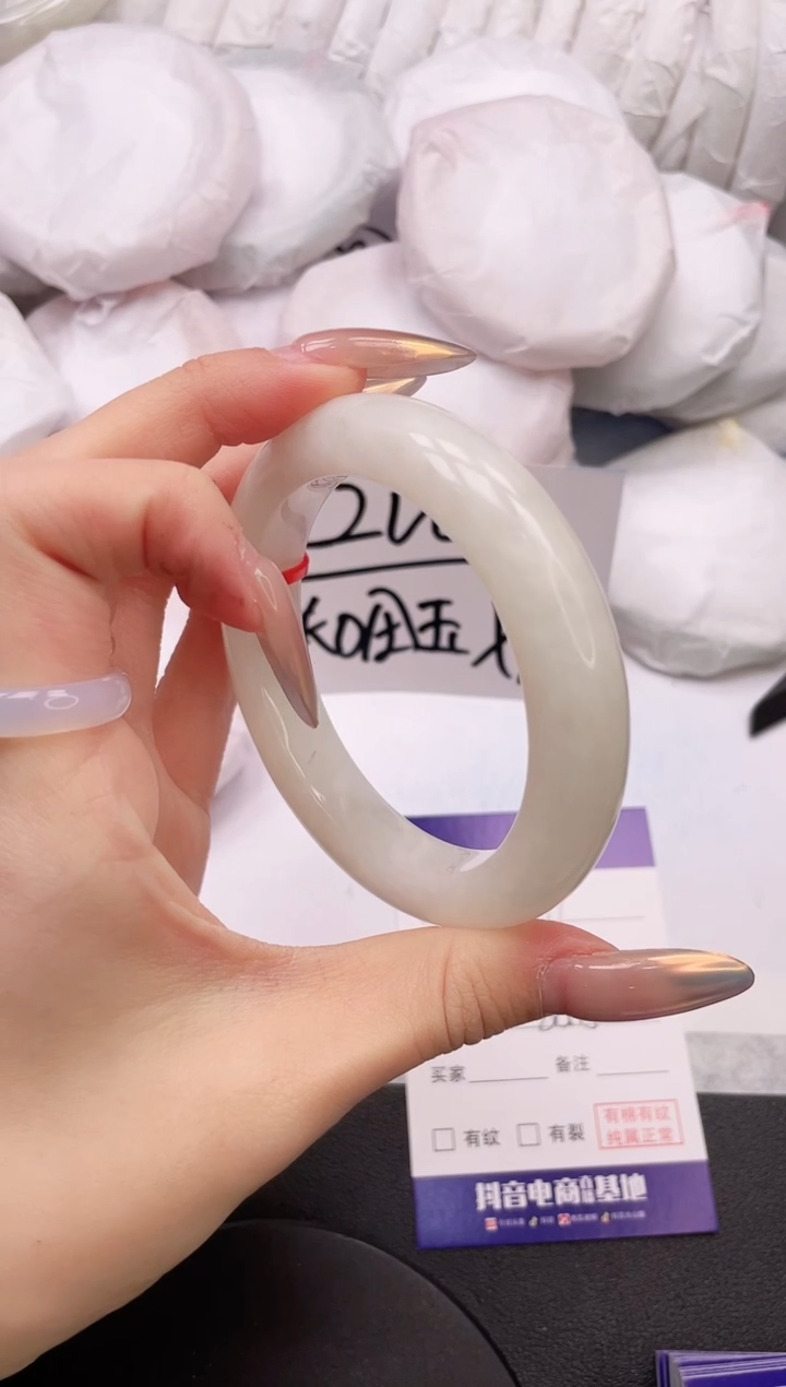 【闪购商品】和田玉手镯未镶嵌15K361-58