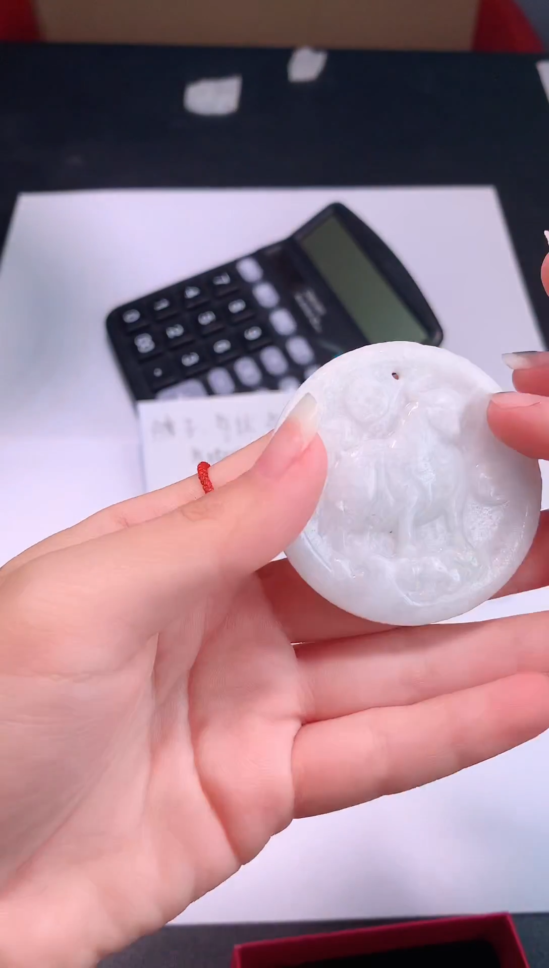 颈饰未镶嵌翡翠0芹0翡翠珠宝880