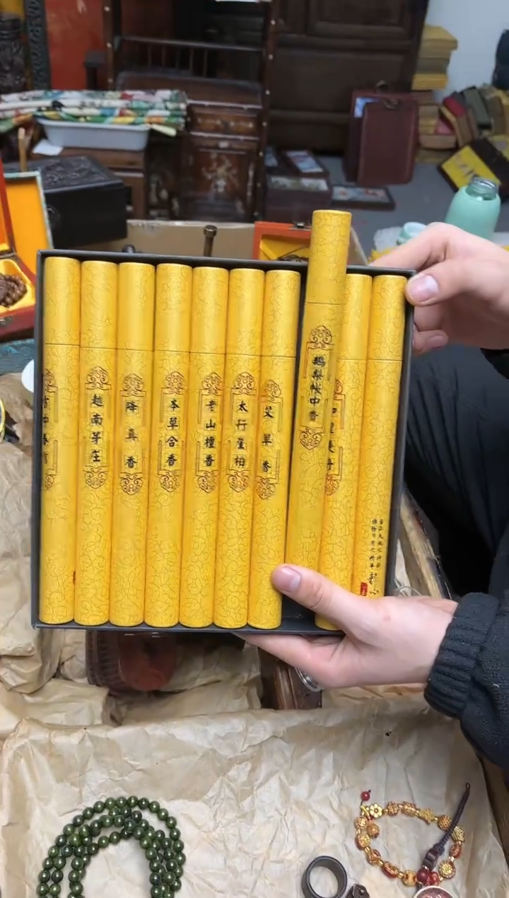 八号甄选八号甄选