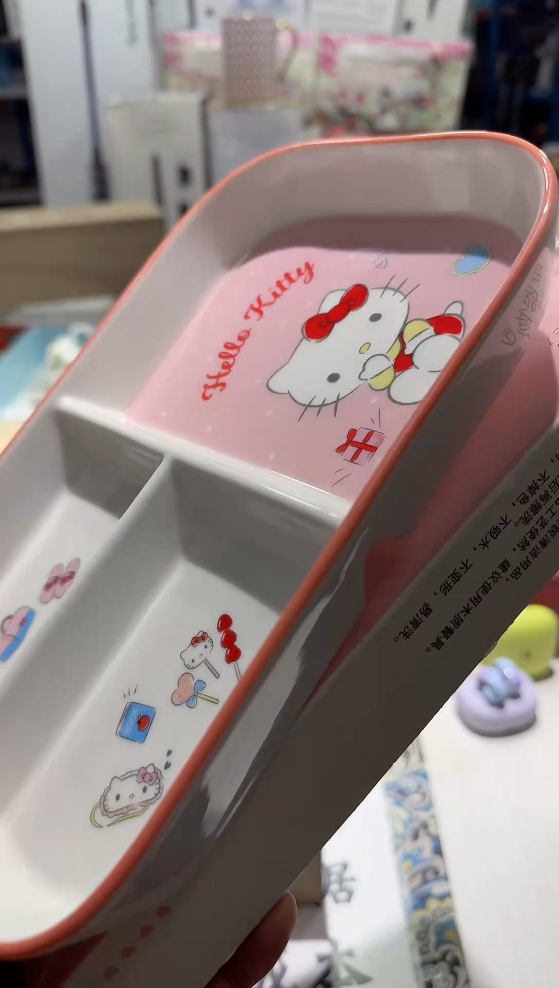 瓷片名品折扣名品折扣名品折扣@@1