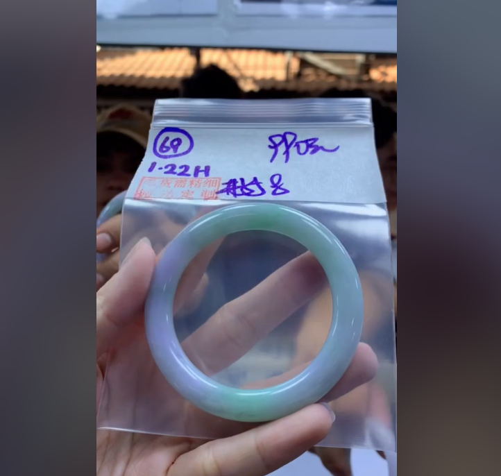 定制翡翠未镶嵌毛货需精细抛光69手镯55.8+990元+拍一发一