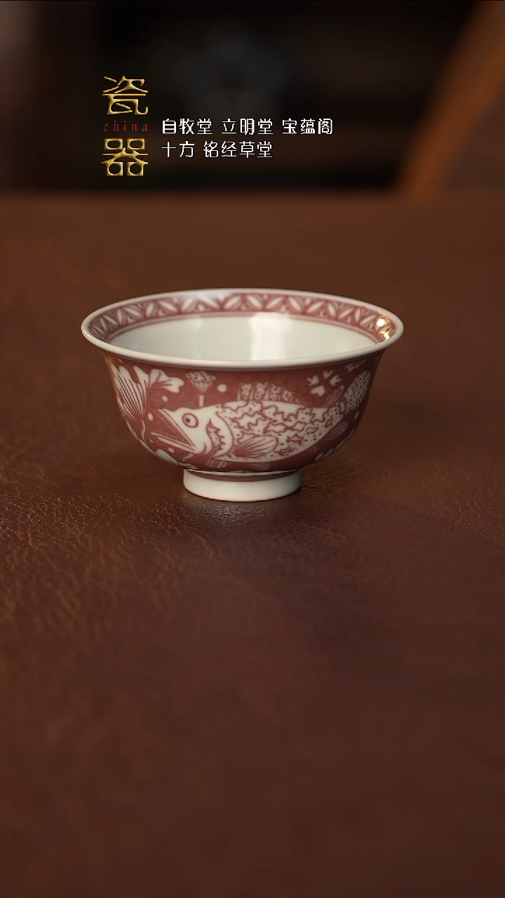 【闪购商品】景德镇高端纯手工瓷器