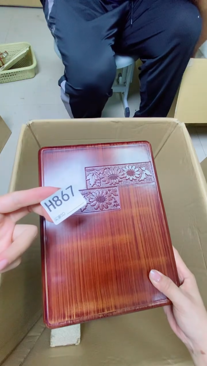 瓷片飘***叶H867默认微瑕，谨慎参拍