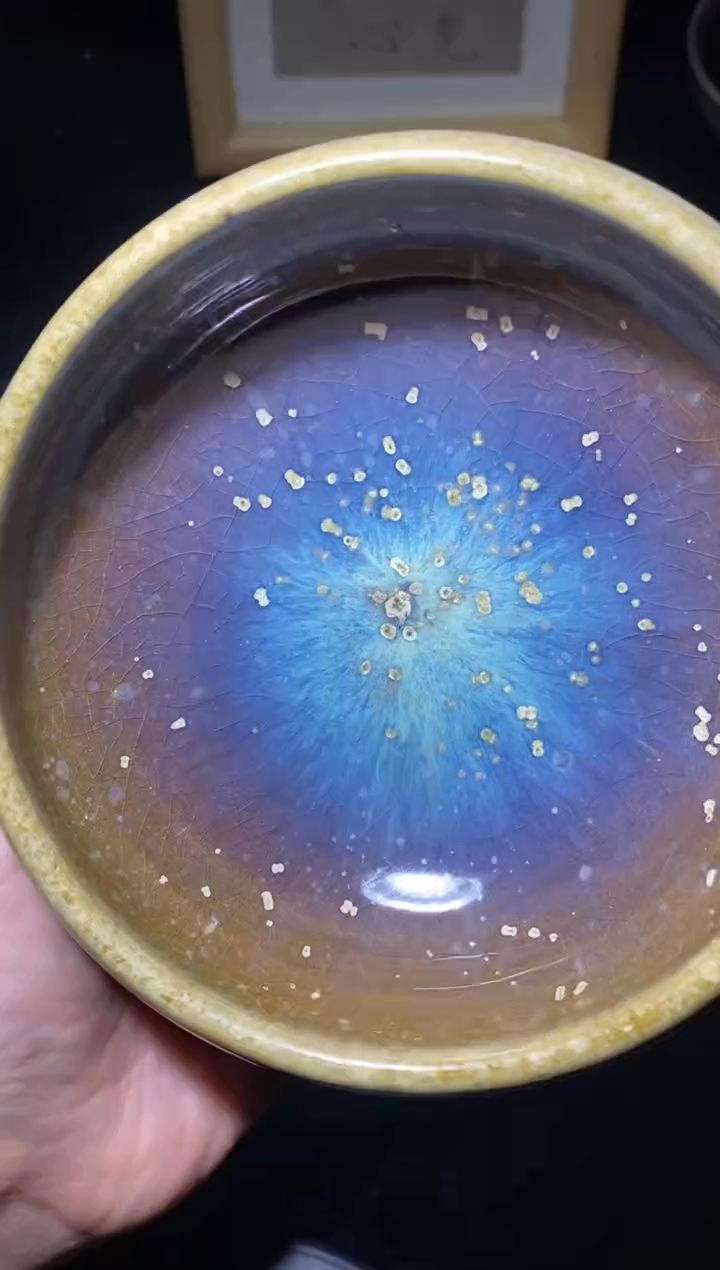 【闪购商品】茶盏             11