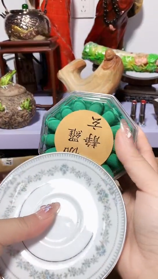 瓷器默认链接一物一拍