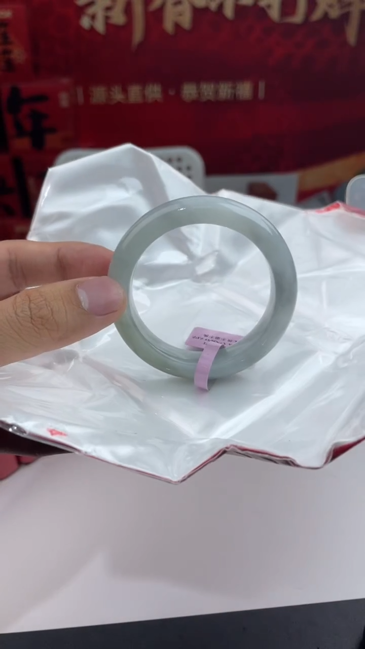 【闪购商品】翡翠手镯未镶嵌2翡翠手镯（微瑕）