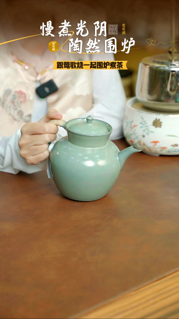 【闪购商品】绿陶壶绿陶壶单一个