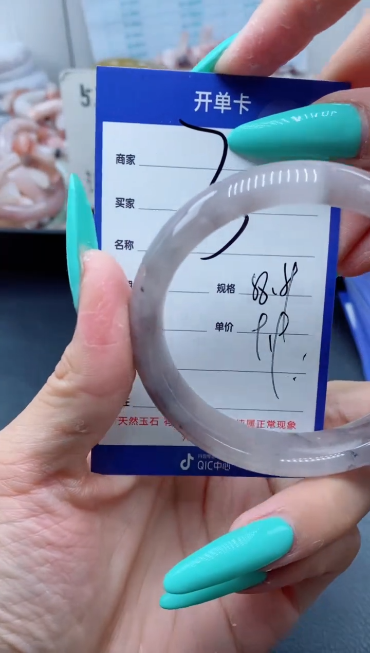 【闪购商品】石英质玉手镯未镶嵌3-58