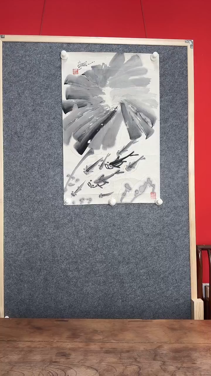 书法遁*WX吴老 荷叶渔溪