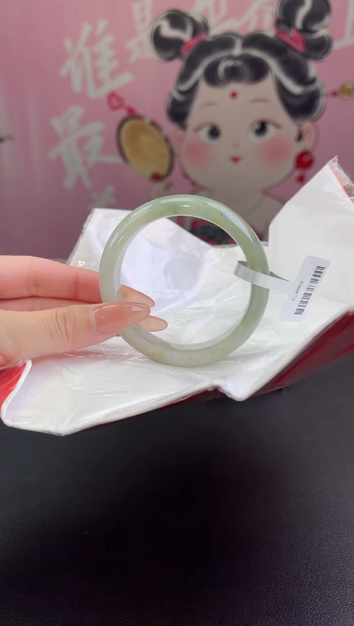 【闪购商品】翡翠手镯未镶嵌翡翠手镯