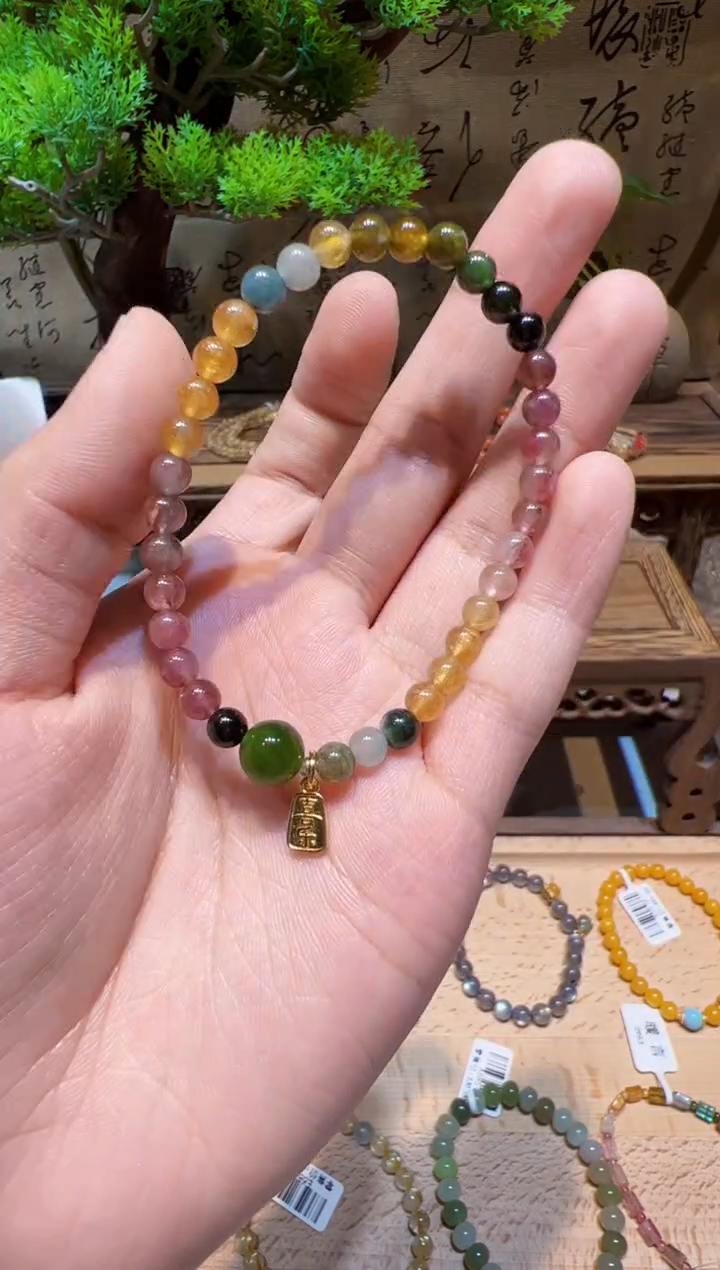 手串未镶嵌碧玺手饰@@