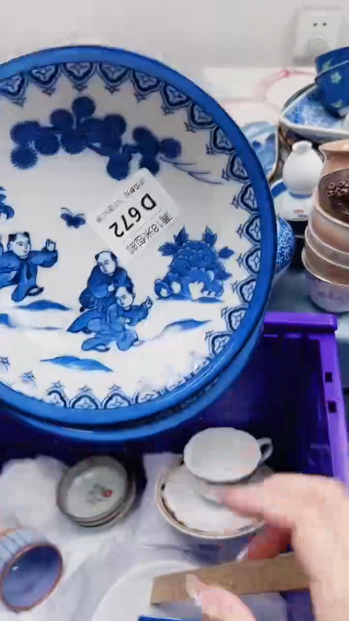 锦***。D672***************