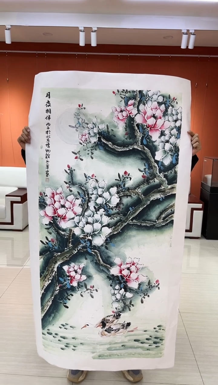 【闪购商品】国画郑乐华绘画手绘作品10-12