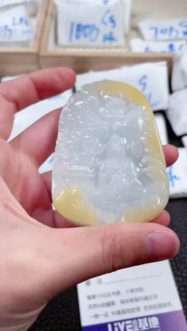 【闪购商品】翡翠颈饰未镶嵌00001399观音