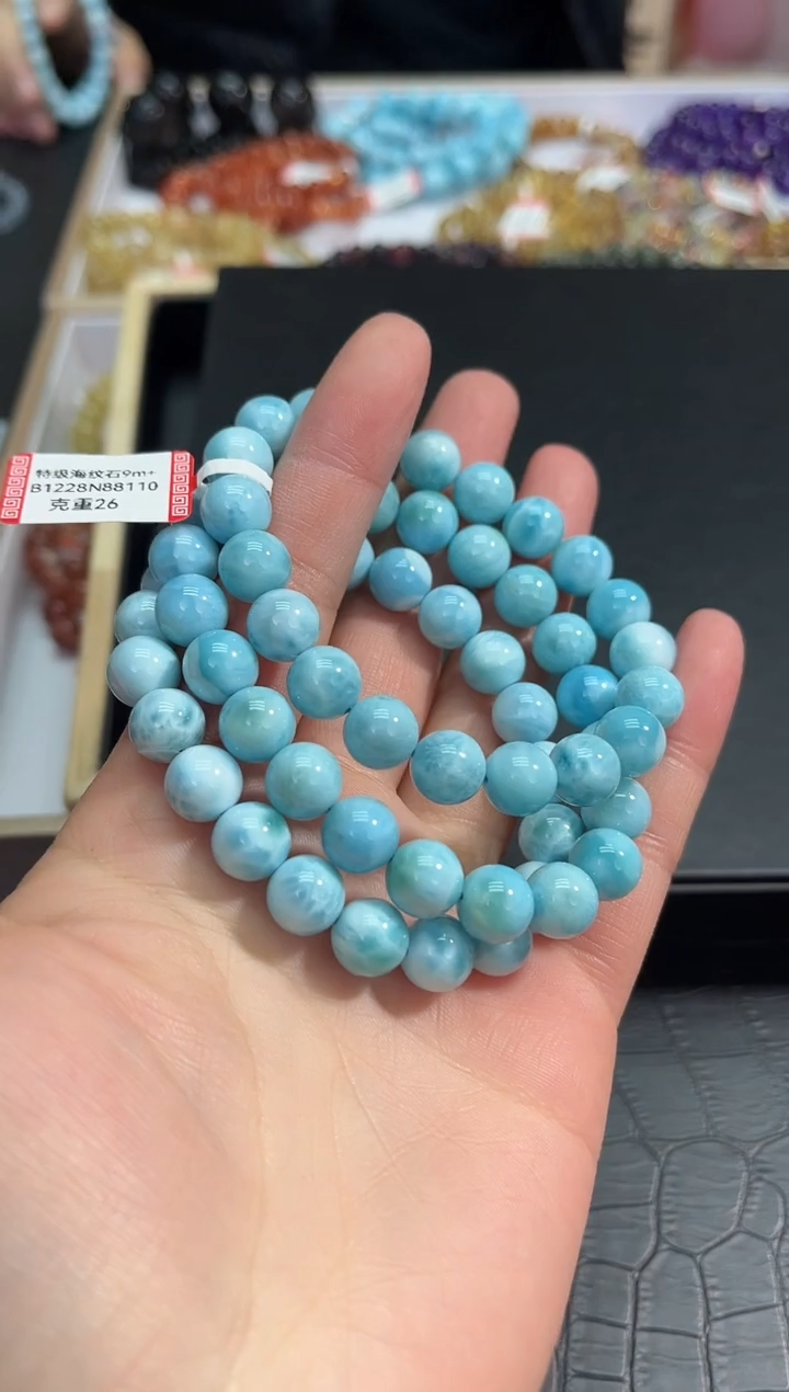 【闪购商品】针钠钙石（海纹石）手链未镶嵌29多样性发其一9+