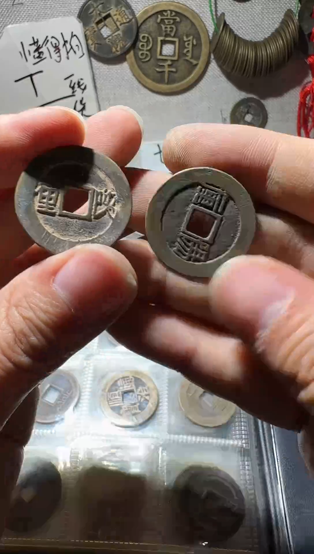 老李老李  手机工艺品挂件085