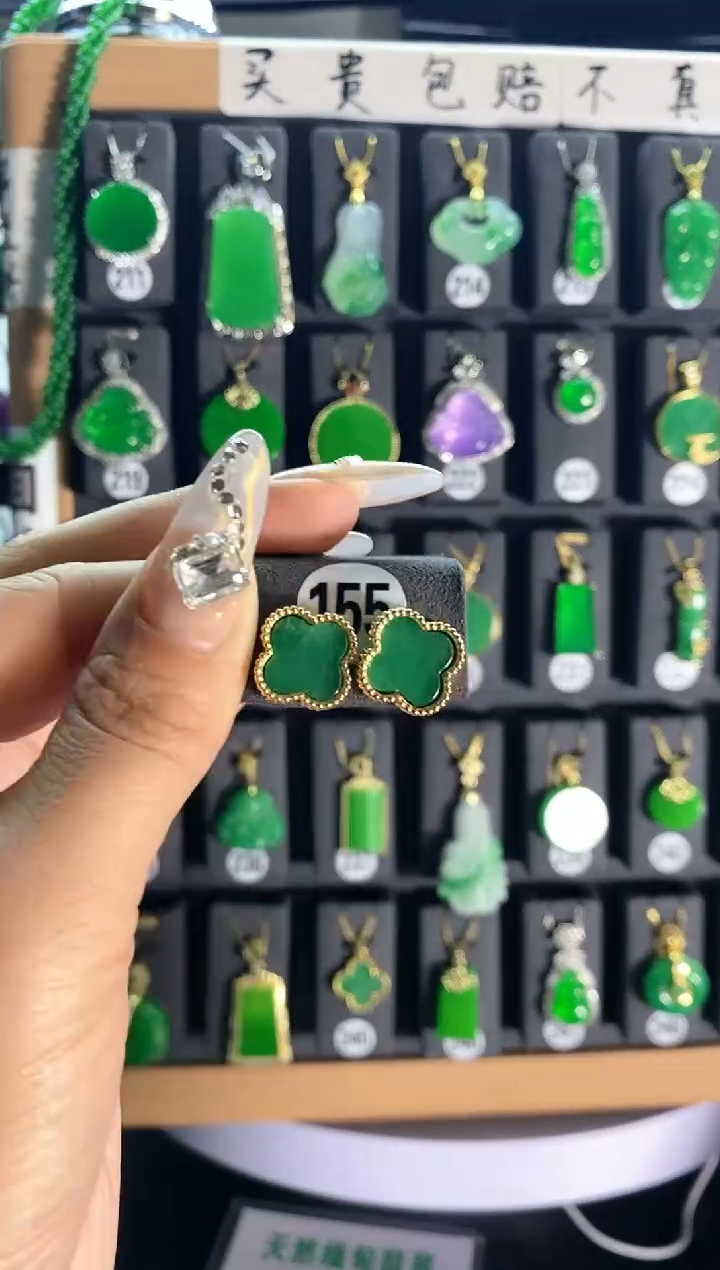 【闪购商品】翡翠颈饰银S925镶嵌155...