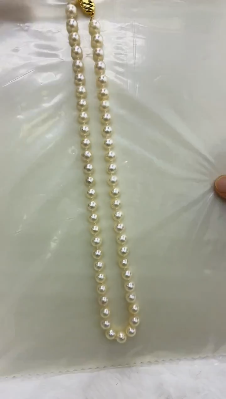 未镶嵌DA海水珍珠海水羽皇金串链7-8 BQ469