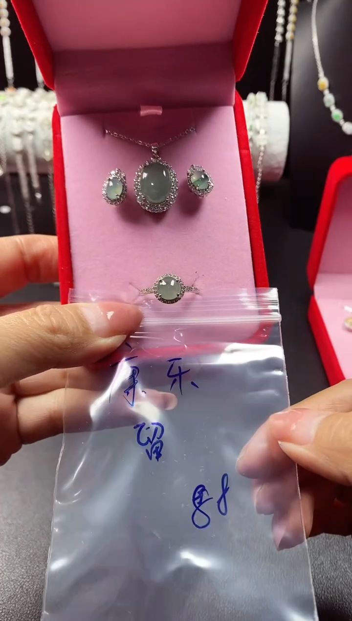 未镶嵌戒指翡翠康*翡翠吊坠