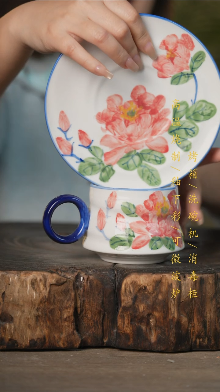 瓷片景德镇高温釉下彩可微波烤箱洗碗机
