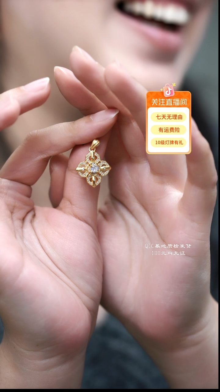 无925银多样性其一发货