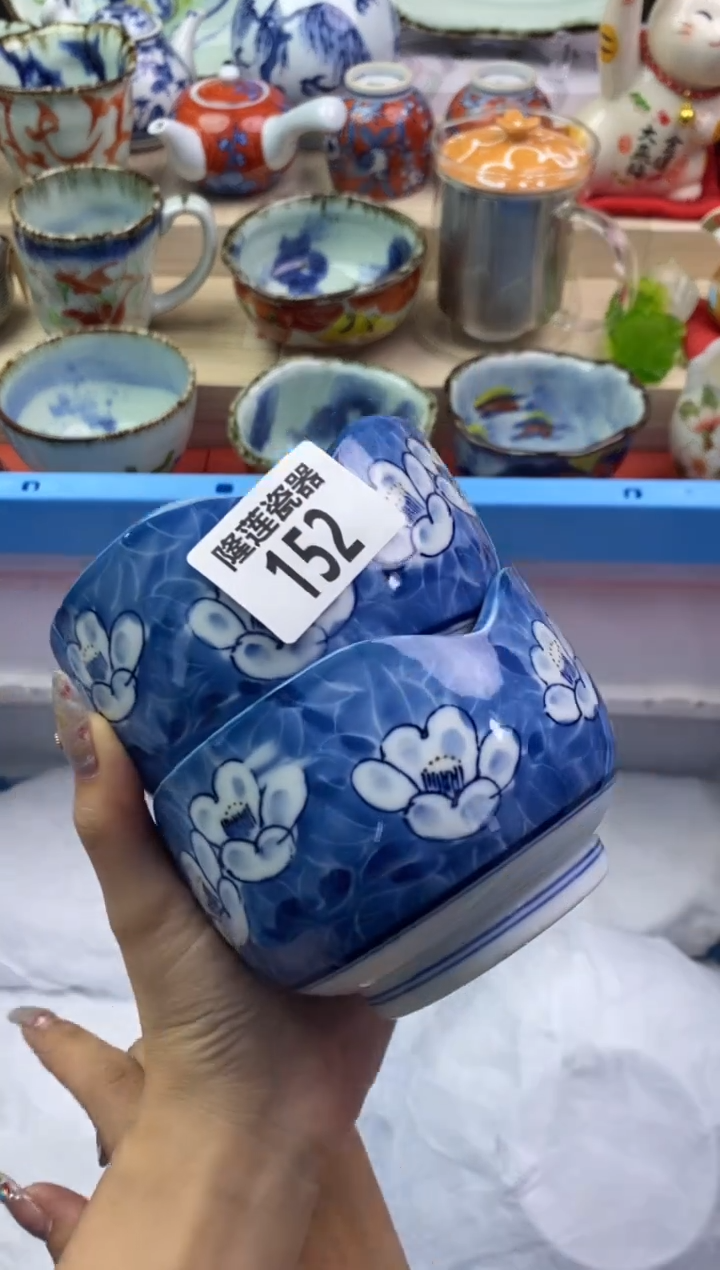 【闪购商品】瓷片隆莲瓷器欢迎大家