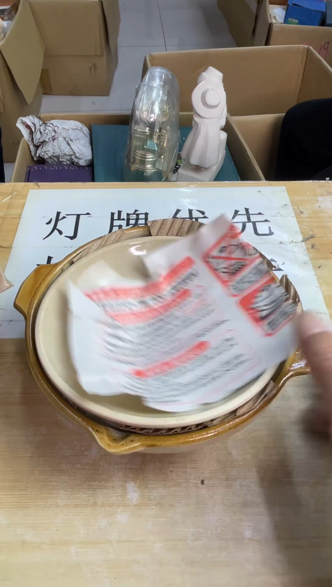 .东*钰默认微瑕，no退no换，介意勿拍