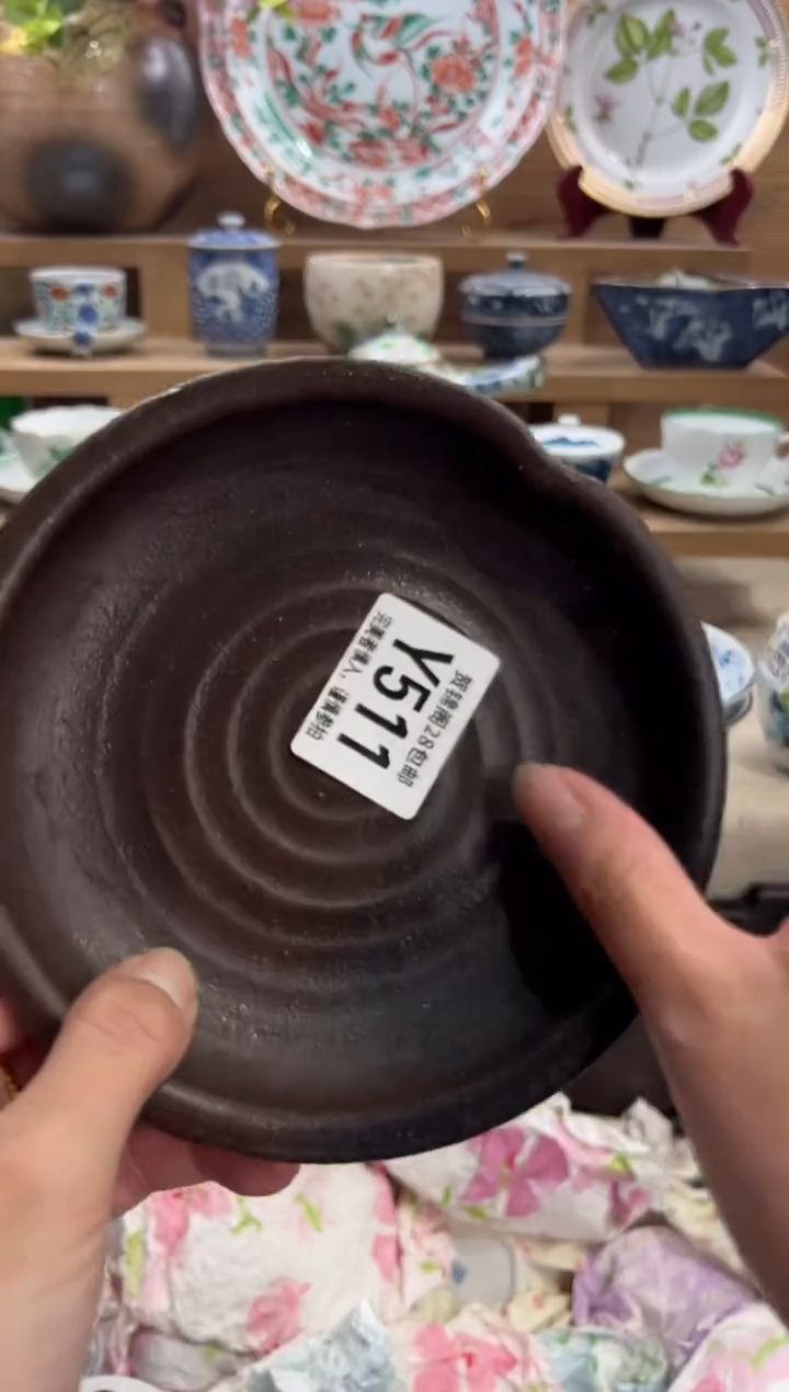 瓷片用****8       Y511