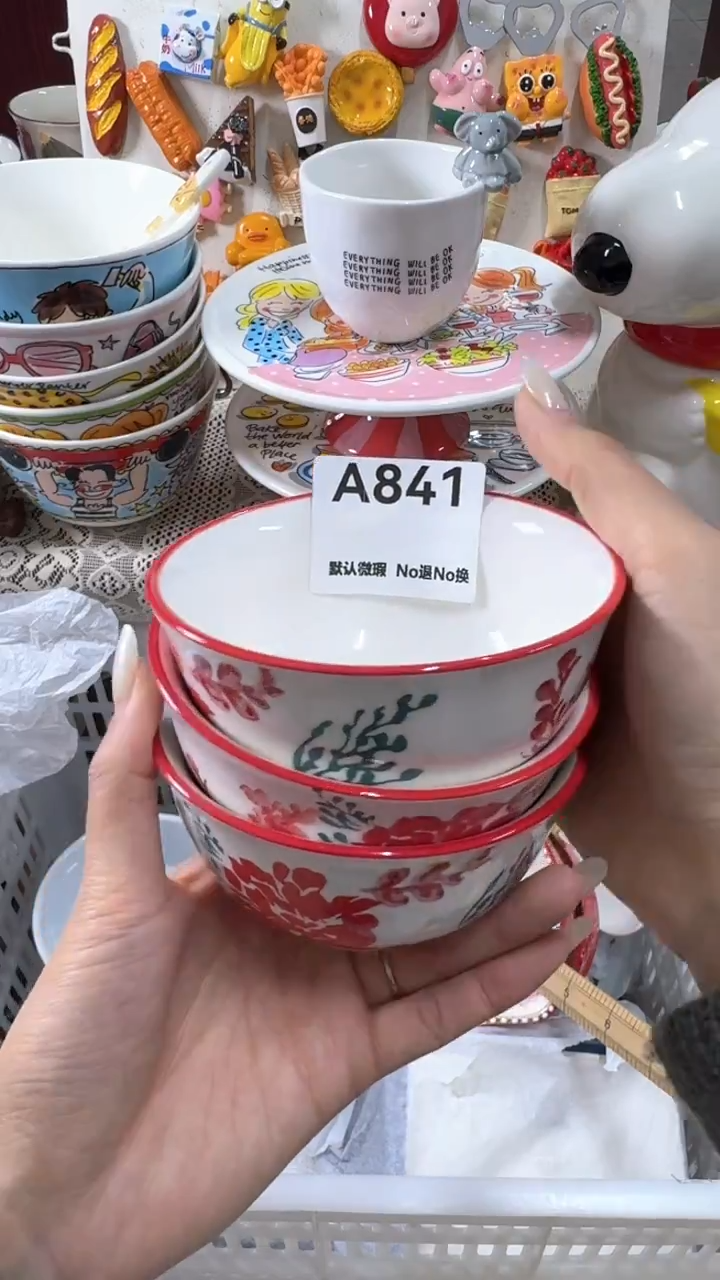 摆件陶范*帅产品默认微瑕！满20包邮！偏远地区不包