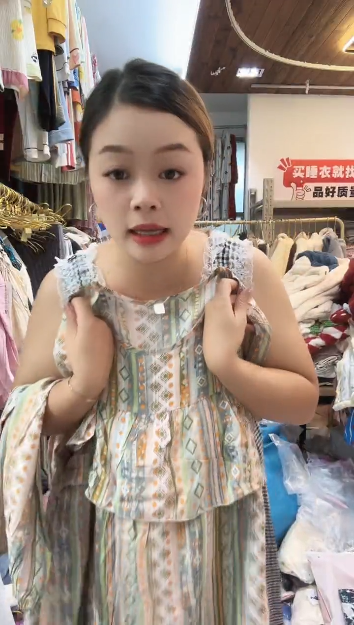 用****1绿色防凸点短袖长裤名族风