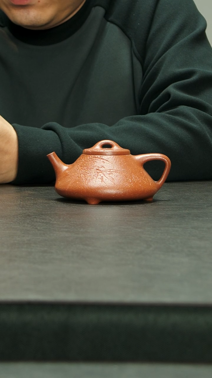 茶壶紫砂K*吴健红降子冶