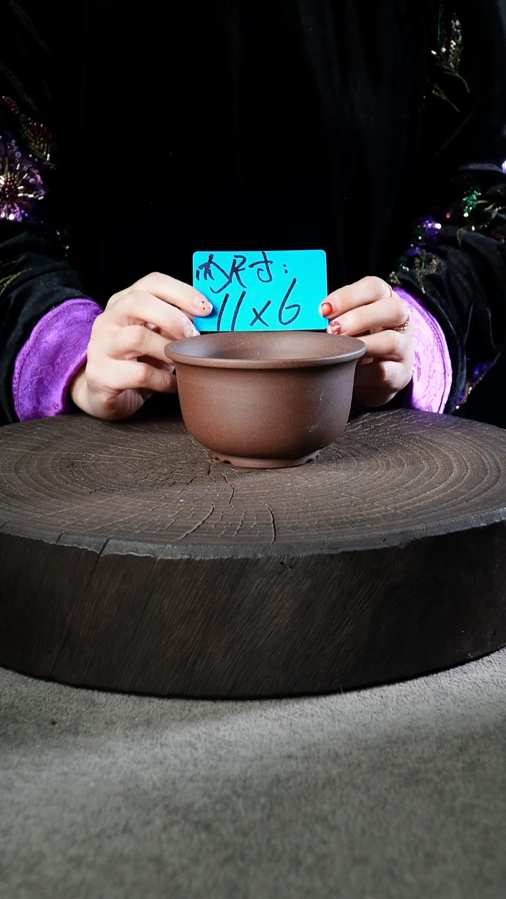 宜兴紫砂小花盆盆