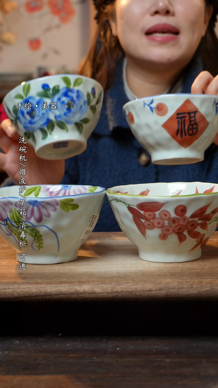 【闪购商品】瓷4个景德镇高温瓷食品级5寸手捏