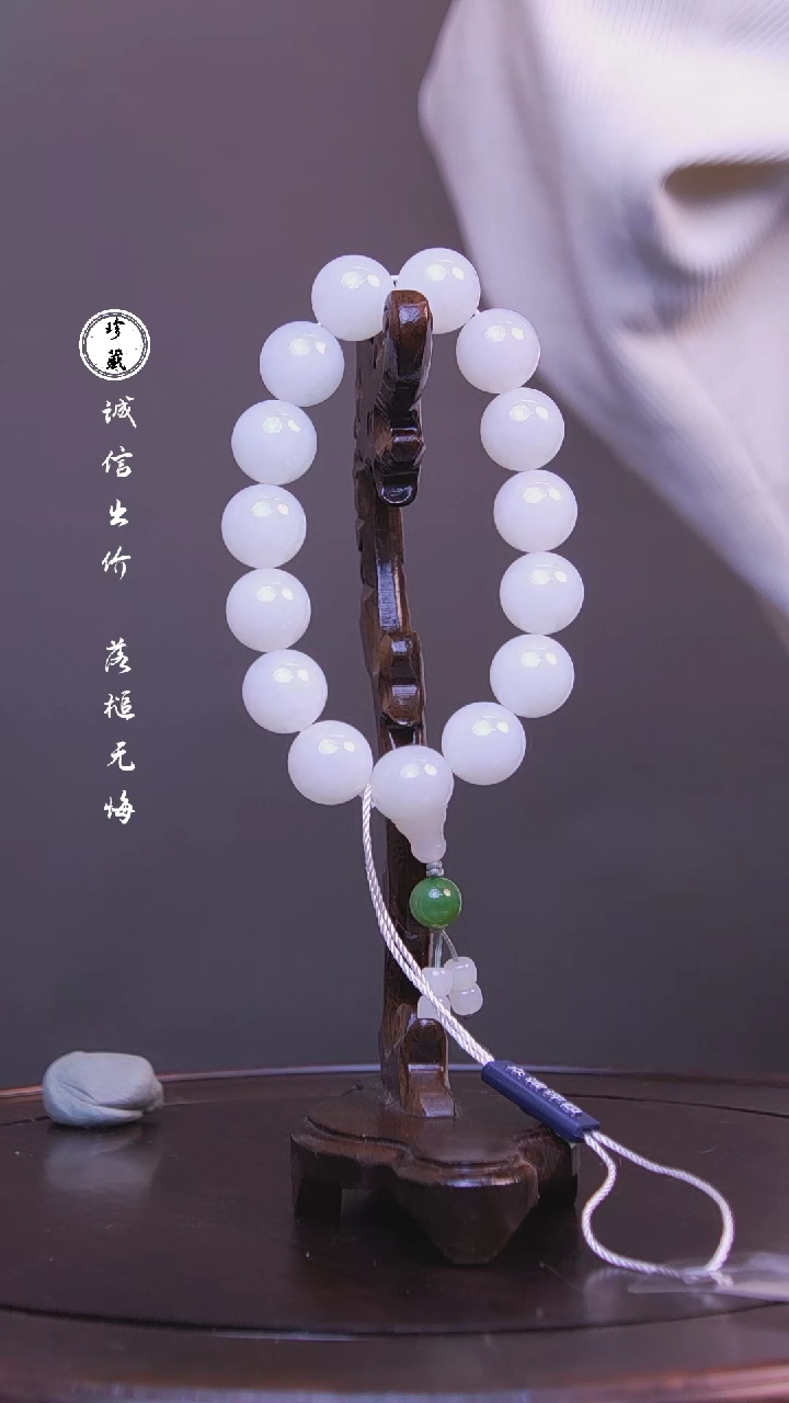 【闪购商品】铜雪X（先鉴后发，安心选购）和田玉