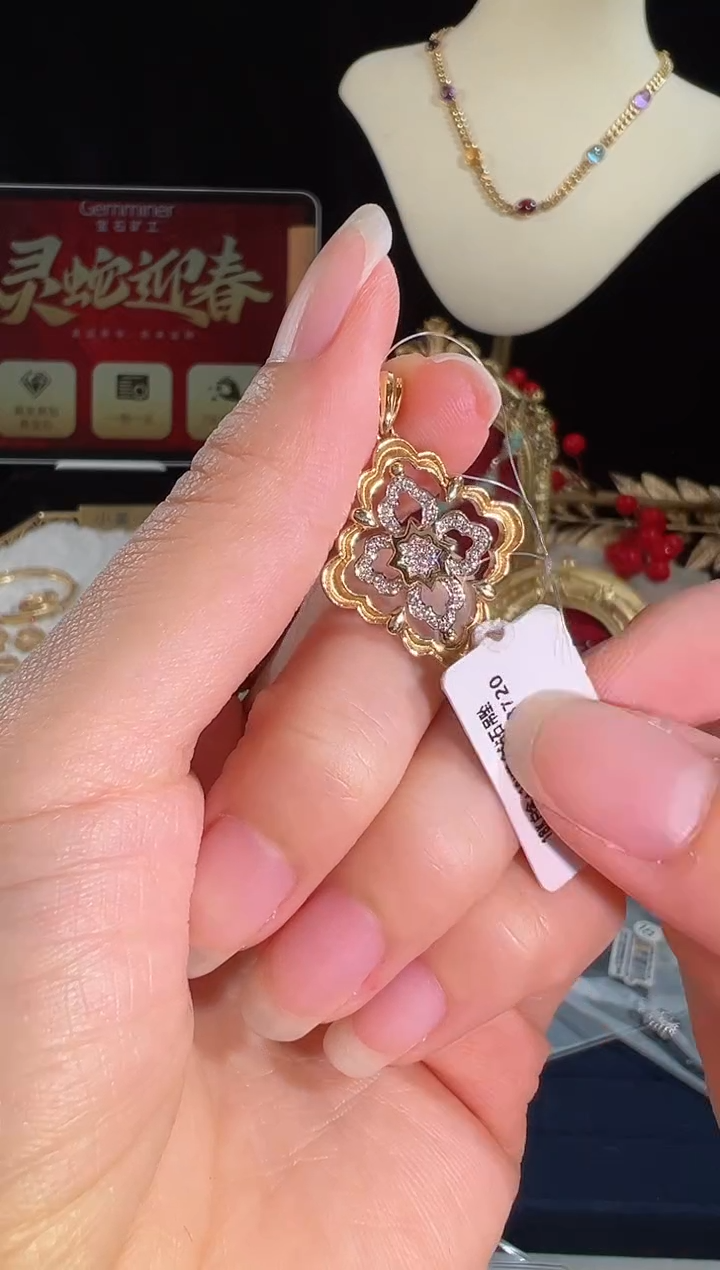 【闪购商品】钻石颈饰18K金镶嵌BN17040#-W+Y#14