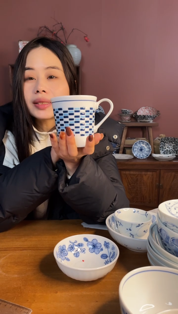 【闪购商品】瓷片           267号