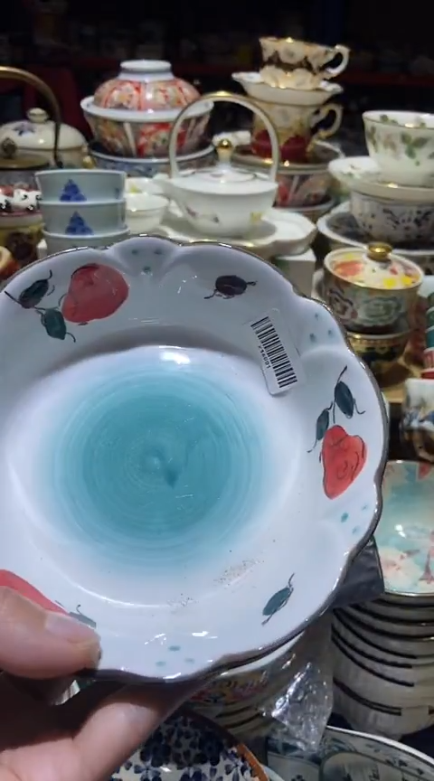 瓷片111111111111@@1