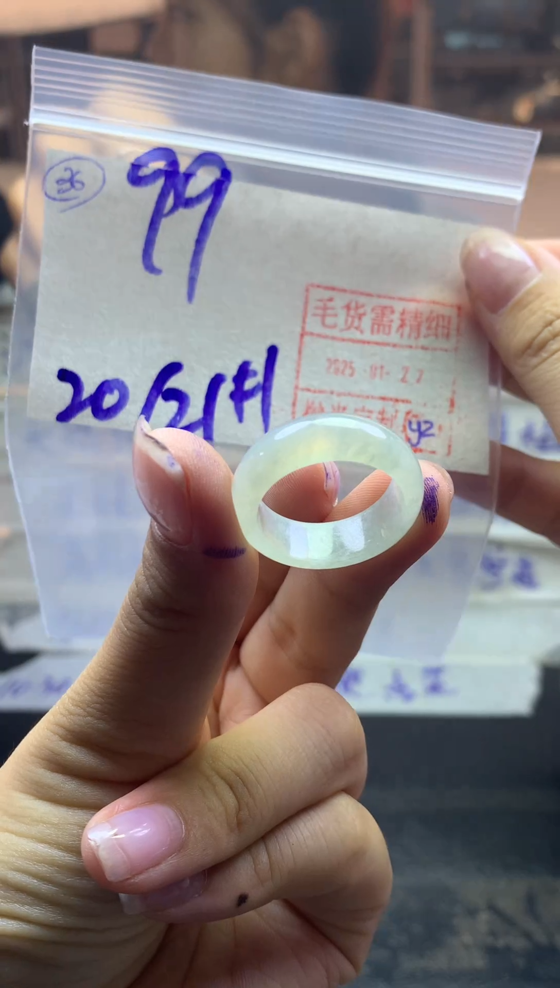 【闪购商品】定制翡翠未镶嵌36戒圈2021*99元毛货需精细抛光