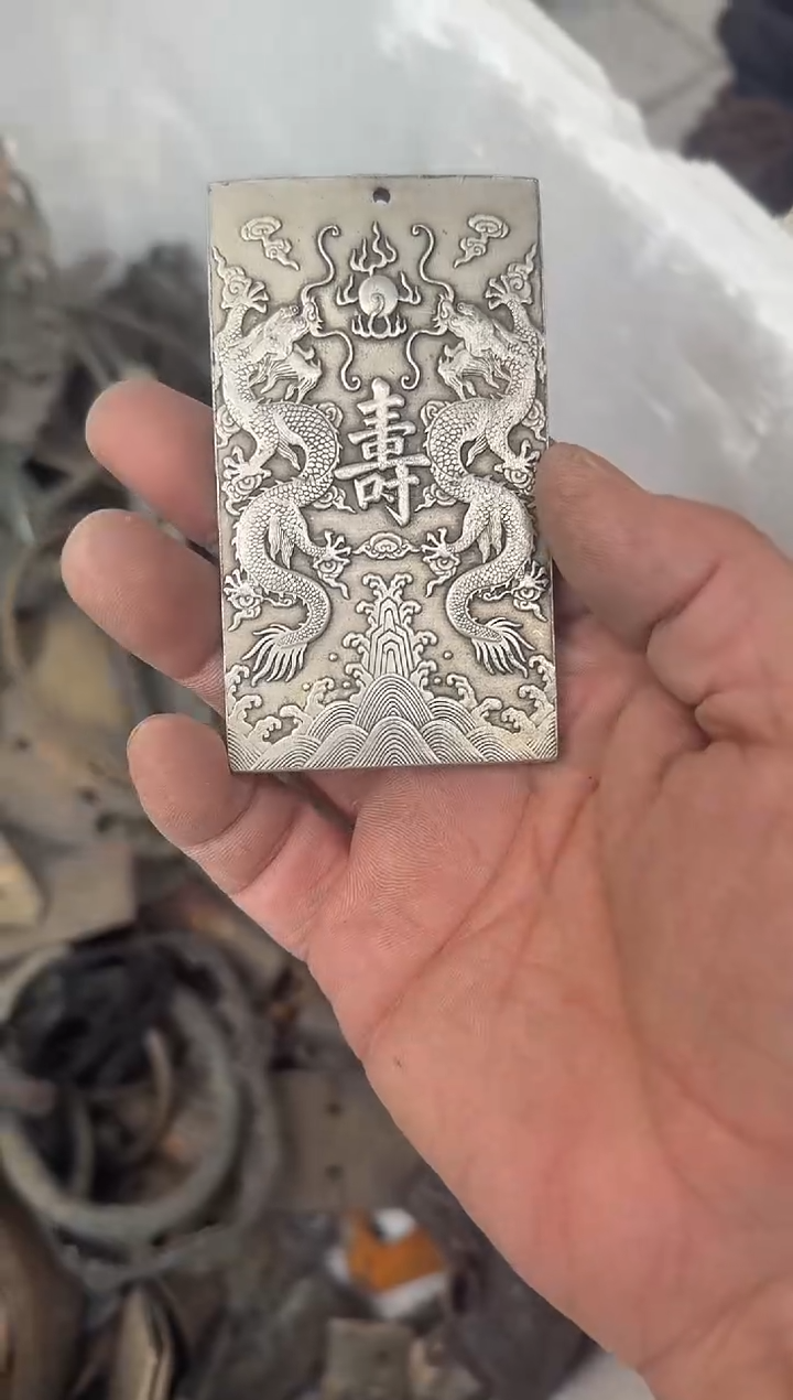 茶盏淮***童直播闪购改价链接135