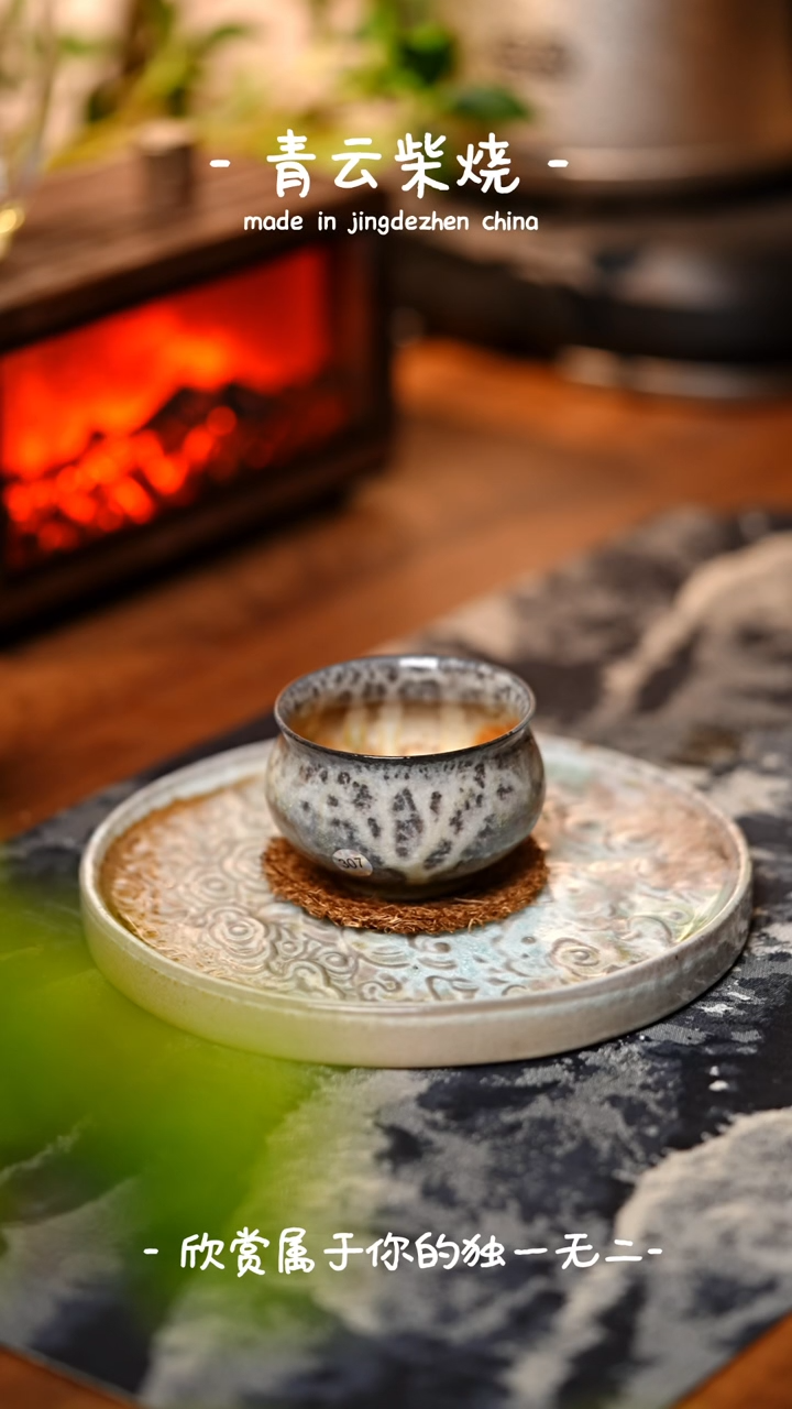 【闪购商品】307*************